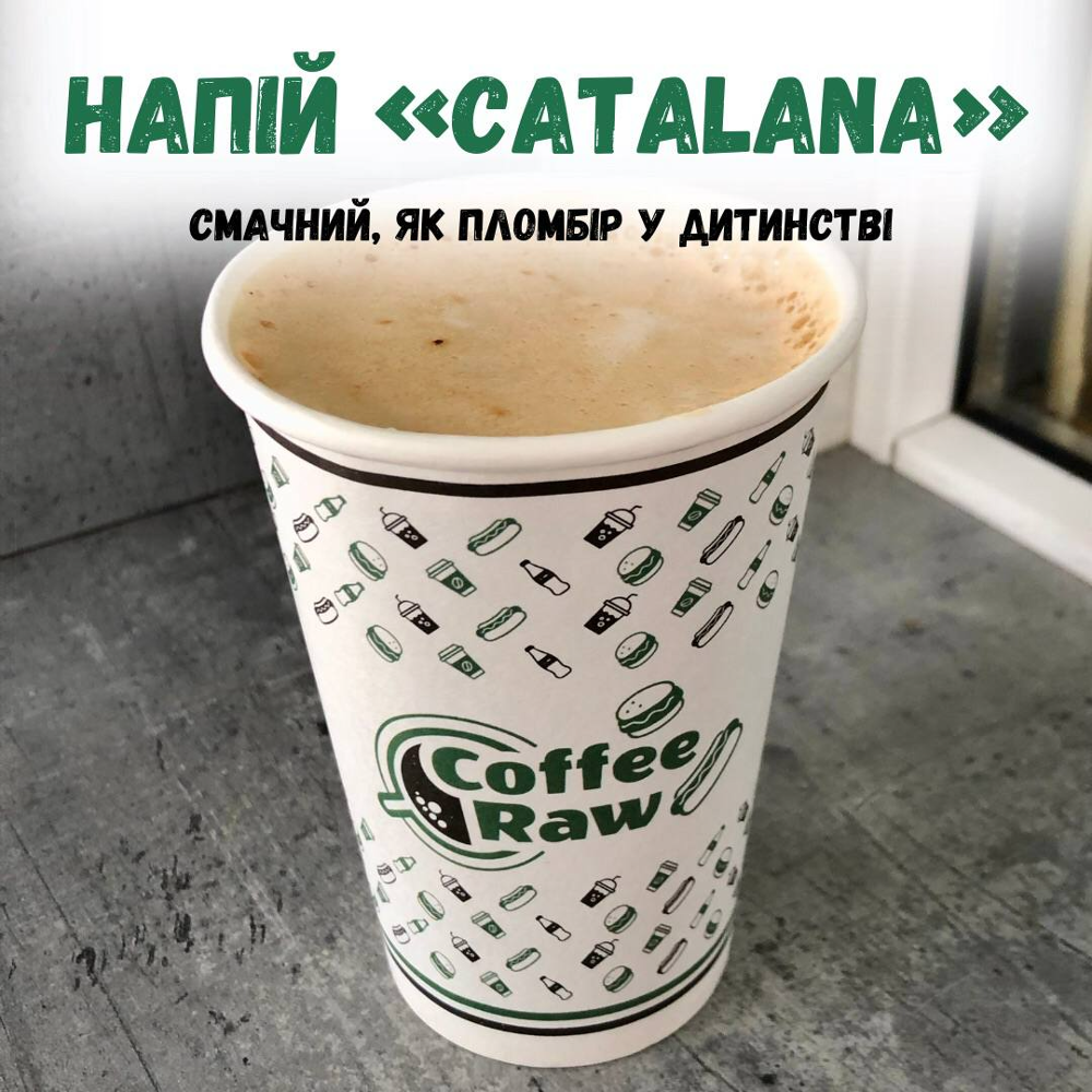 Каталана Велика