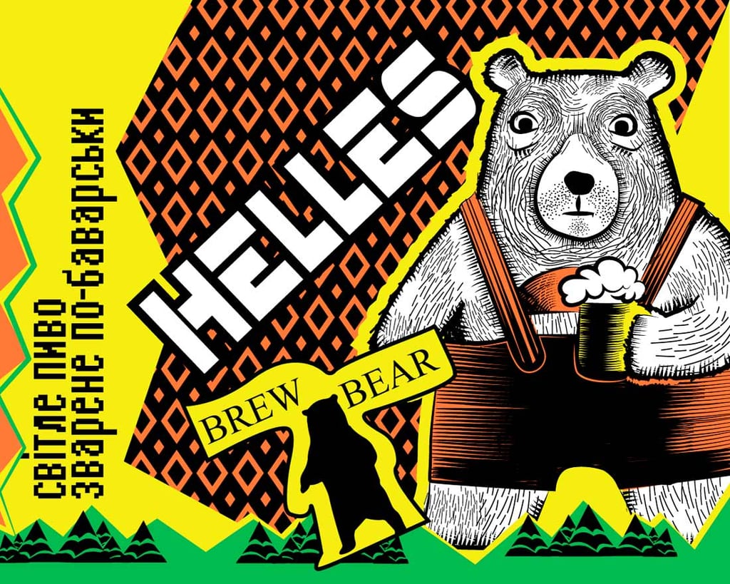 Brew Bear LIGHT