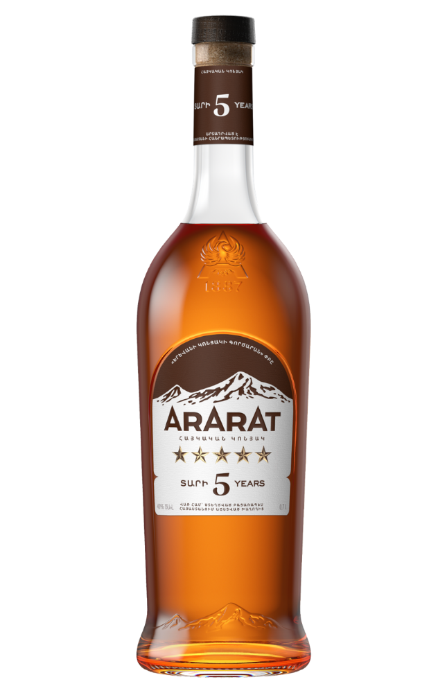 Brandy Ararat 5 Years