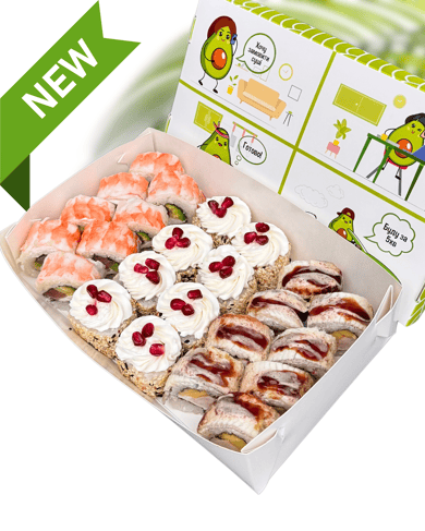 сет «Сам удома»