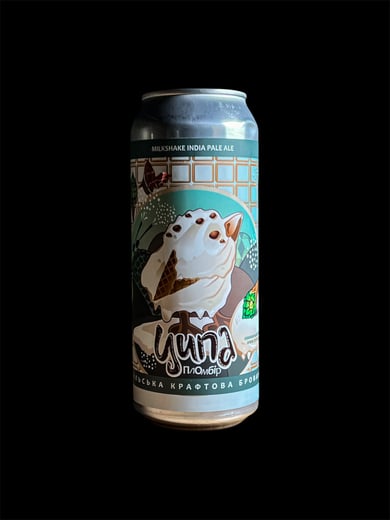 Ципа Пломбір IPA 0.5 л