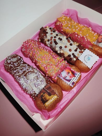 Бокс "Хуйклерів"