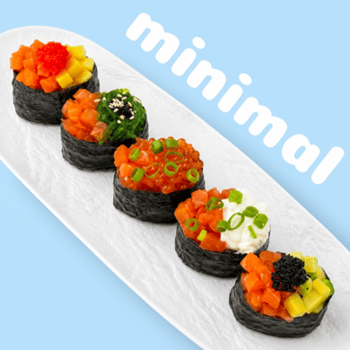 Сет гунканів "salmon style"