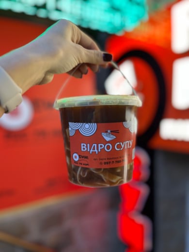 Відро супу Рамен Шою (класичний) 1л