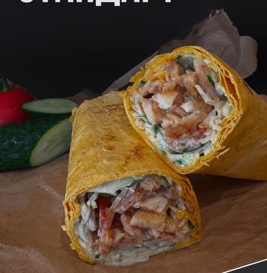 шАурма стандарт 