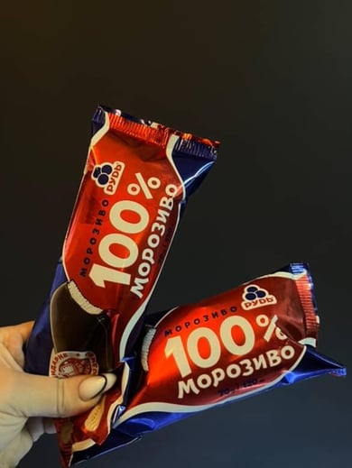 Морозиво 100% на паличці