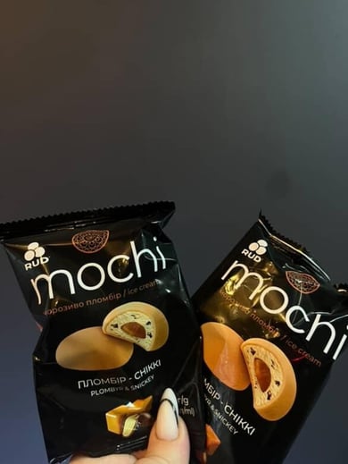 Морозиво Mochi