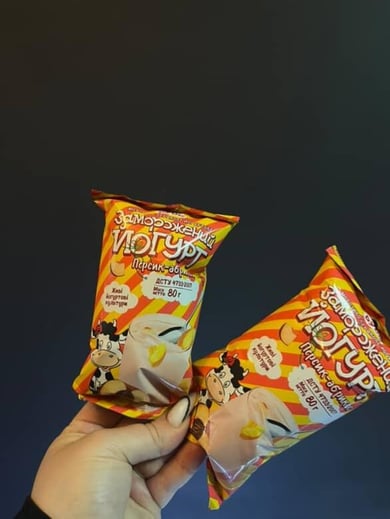 Морозиво персик абрикос
