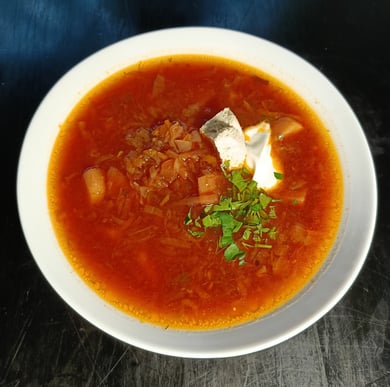 Борщ " Український"  450г