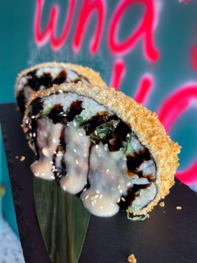 Суші vega бургер 