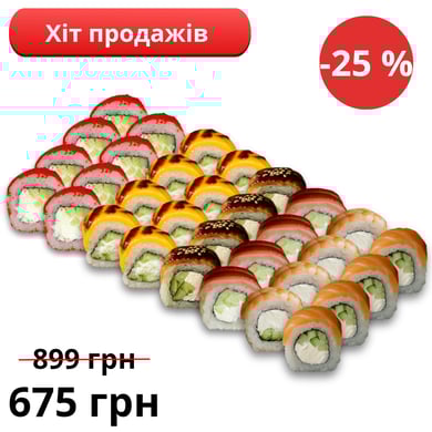 Сет Філадельфій (32шт)