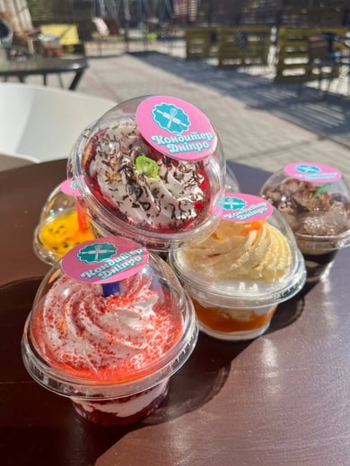 Тістечко Трайфл в асортименті