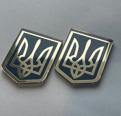 Номерні ГЕРБИ 2 шт