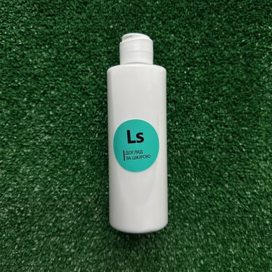 AUTOHIM LS молочко для шкіри 100 ML