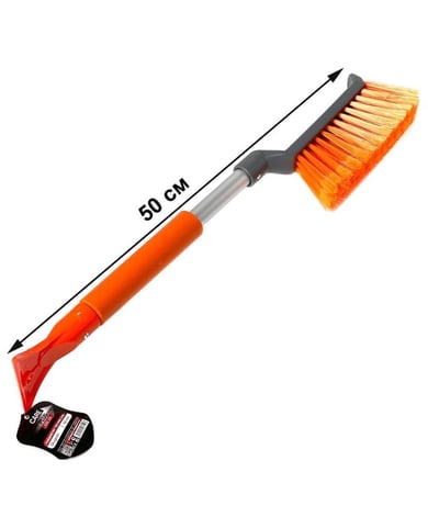 ELEGANT Щітка-шкребок 50 см
