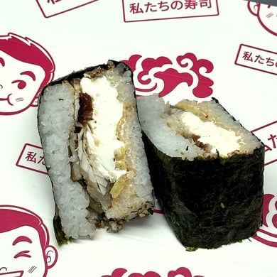 Онігірі з вугрем