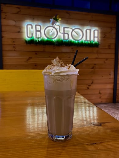 Раф медовий
