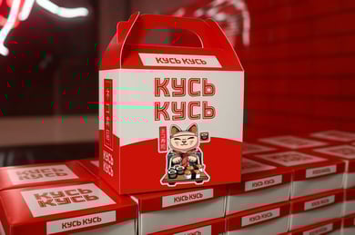 Дитячий бокс