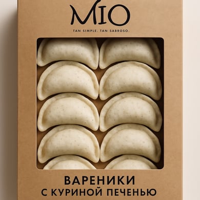 Вареники с куриной печенью, 700 гр.