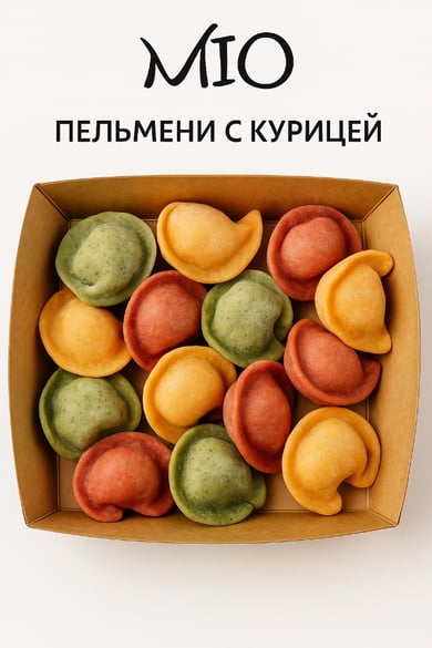 Пельмени с курицей, 800 гр.