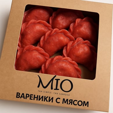 Вареники с мясом, 700 гр.