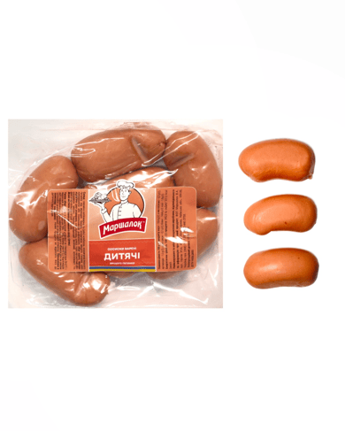 Сосиски «Дитячі» варені  в/г