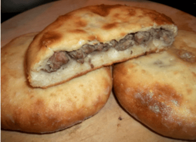 Кубдарі 550г