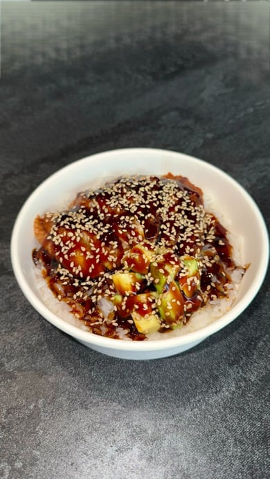 Рис з вугрем (250г)