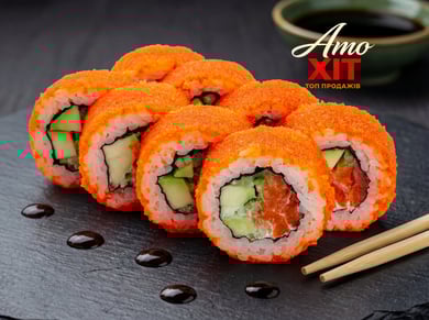 🍣 Хіт продажу! Каліфорнія з лососем