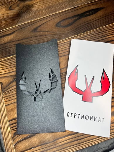 Подарунковий сертифікат