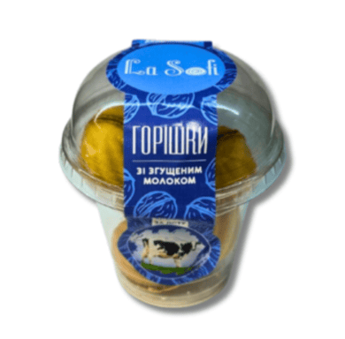 ГОРІШКИ ЗІ ЗГУЩЕНИМ МОЛОКОМ, СТАКАН 6 шт