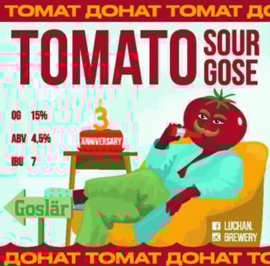 Тоmato Sour Gose