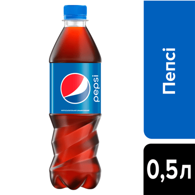  PEPSI COLA 0,5Л