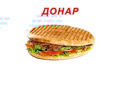 ДОНАР