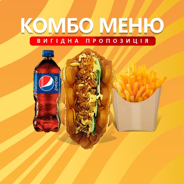 Сендвіч Маркет